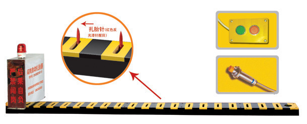万荣县V3嵌入式闯岗自动扎胎器/阻车器